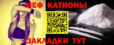 дурь Конаково