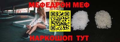 дурь Конаково