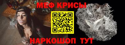 наркотики Комсомольск-на-Амуре