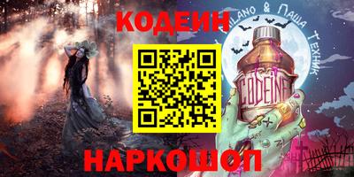 прущие крисы Коммунар