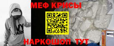 дурь Конаково
