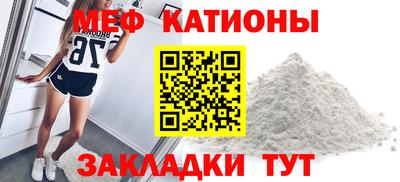 наркотики Комсомольск-на-Амуре