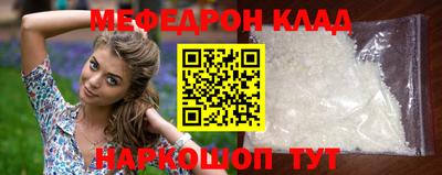 прущие крисы Коммунар