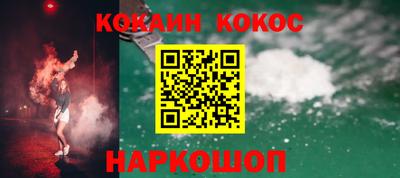 дурь Конаково