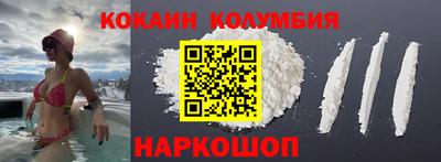 дурь Конаково