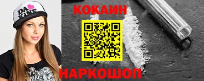 прущие крисы Коммунар