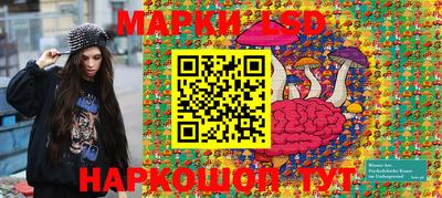 прущие крисы Коммунар