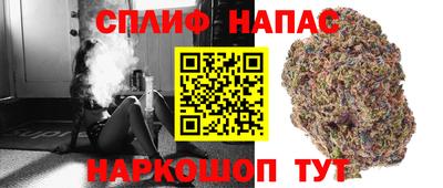 наркотики Комсомольск-на-Амуре