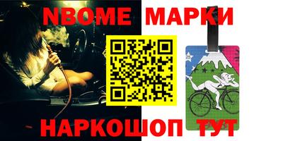 прущие крисы Коммунар