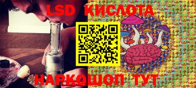 прущие крисы Коммунар
