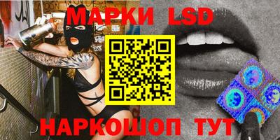 прущие крисы Коммунар
