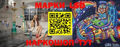 дурь Конаково
