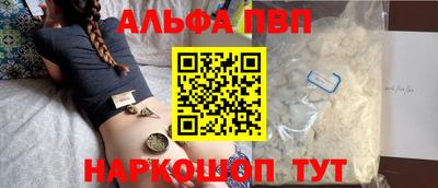 прущие крисы Коммунар