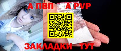 дурь Конаково