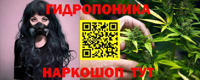 дурь Конаково