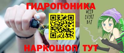 прущие крисы Коммунар