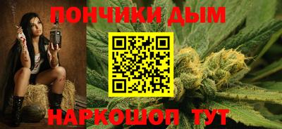 дурь Конаково