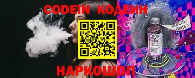 дурь Конаково