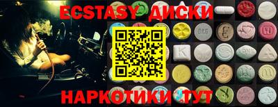 дурь Конаково