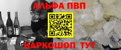 прущие крисы Коммунар