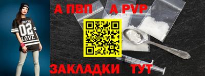 дурь Конаково