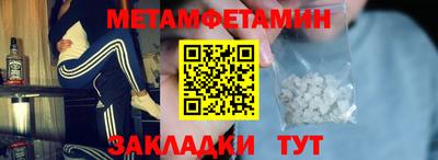 наркотики Комсомольск-на-Амуре