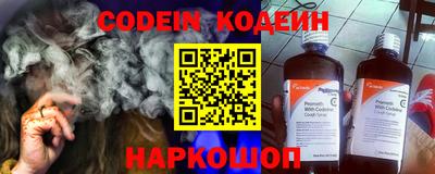прущие крисы Коммунар