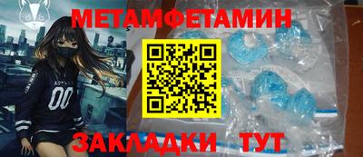 дурь Конаково
