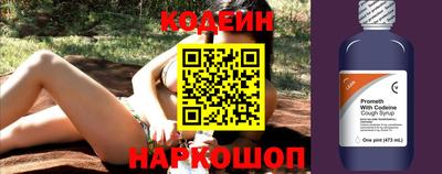 прущие крисы Коммунар