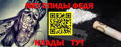 наркотики Комсомольск-на-Амуре