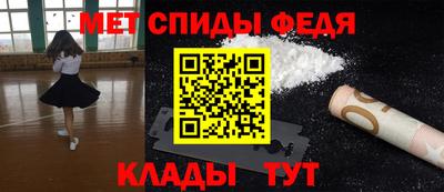 наркотики Комсомольск-на-Амуре