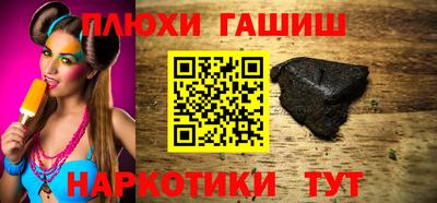 дурь Конаково
