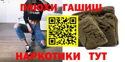 дурь Конаково
