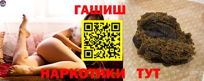 прущие крисы Коммунар