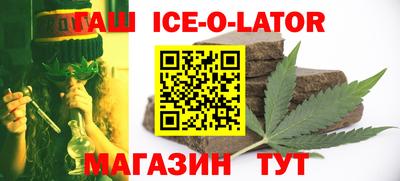 прущие крисы Коммунар
