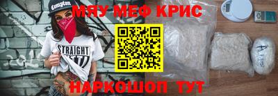 наркотики Комсомольск-на-Амуре