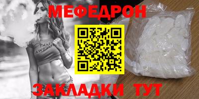 наркотики Комсомольск-на-Амуре
