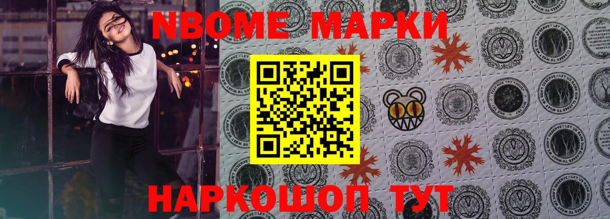 LSD-25 экстази  LSD-25 экстази кислота  Кохма  Вход с VPN  LSD-25 экстази ecstasy 