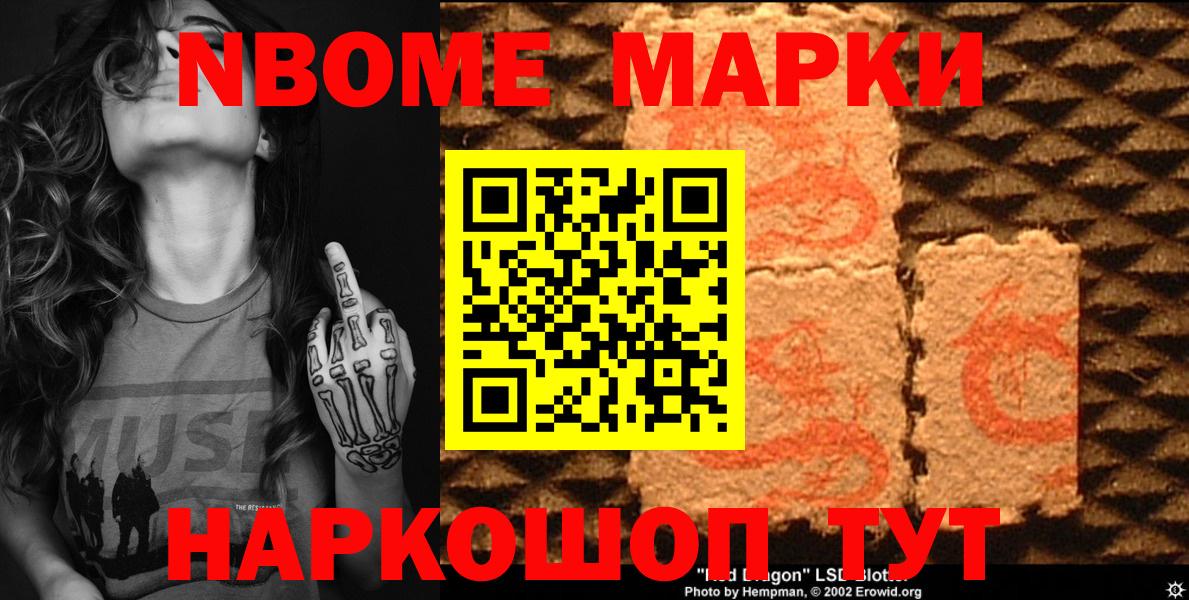 Конопля  Мефедрон кристаллы  Вход с VPN  Кохма  Где продают наркотики?  Кокаин 